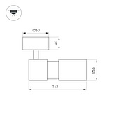 Светильник SP-ARTEMIS-SURFACE-FLAP-R55-12W Warm3000 (BK, 8-80 deg, 230V) (Arlight, IP20 Металл, 5 лет)