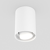 Светильник SP-FOCUS-R86-10W Day4000 (WH, 50 deg, 230V) (Arlight, IP54 Металл, 5 лет)