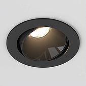 Светильник MS-FORECAST-BUILT-TURN-R82-8W Day4000 (BK-BK, 32 deg, 230V) (Arlight, IP20 Металл, 5 лет)