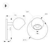 Светильник SP-OTTORI-WALL-CHARGE-6W Warm3000 (BR, 30 deg, 230V, USB-C) (Arlight, IP20 Металл, 3 года)