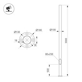 Опора фланцевая OXOR-OK1-D100-L3000 (BK) (Arlight, Алюминий)