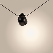 Светильник ART-INBELT-CUP-R100-8W Day4000-MIX (BK, 90 deg, 48V, DALI) (Arlight, IP20 Металл, 3 года)