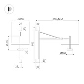 Светильник SP-CAMPANA-WALL-L1450-9W Warm3000 (BK, 130 deg, 230V, TELESCOPIC) (Arlight, IP20 Металл, 5 лет)
