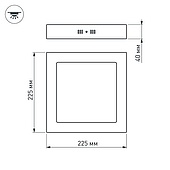 Светильник SP-S225x225-18W Warm White (Arlight, IP20 Металл, 3 года)