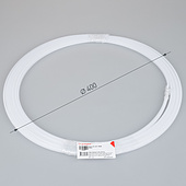 044632 Экран SL-W7-10000 OPAL (Arlight, Пластик)