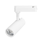 055064 Светильник LGD-GERA-2TR-R60-15W Warm3000 (WH, 15 deg, 230V) (Arlight, IP20 Металл, 5 лет)