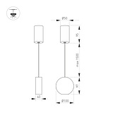 Светильник SP-ELEMENTA-ROLL-R100-9W Warm3000 (BK, 39 deg, 230V) (Arlight, IP40 Металл, 3 года)
