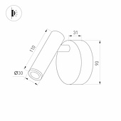 Светильник SP-BED-NB-R90-3W Warm3000 (WH, 20 deg, 230V) (Arlight, IP20 Металл, 3 года)