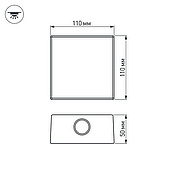 020843 Светильник LGD-Wall-Quad-18G-8W Warm White (Arlight, IP54 Металл, 1 год)