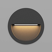 Светильник LTD-TRAIL-R115-4W Warm3000 (GR, 65 deg, 230V) (Arlight, IP65 Металл, 3 года)