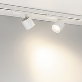 Светильник LGD-DYKE-4TR-R75-16W Day4000 (WH, 20 deg, 230V, DALI) (Arlight, IP20 Металл, 5 лет)