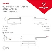 Блок питания ARPV-24010-D (24V, 0.42A, 10W) (Arlight, IP67 Металл, 3 года)