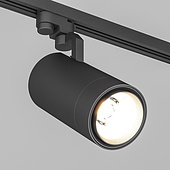 Светильник LGD-GELIOS-2TR-R95-40W Day4000 (BK, 20-60 deg, 230V) (Arlight, IP20 Металл, 3 года)