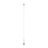 Подвес ART-APRIORI-HANG-E-L1500 (TN) (Arlight, IP20 Металл, 3 года)