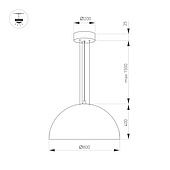 Светильник SP-RESTO-HANG-R800-88W Day4000 (WH, 100 deg, 230V) (Arlight, IP20 Металл, 3 года)