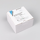 033078 INTELLIGENT ARLIGHT Датчик присутствия DALI-MS-LS-8M-IN (DALI bus, 8М) (IARL, IP20 Пластик, 3 года)
