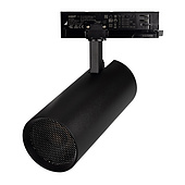 Светильник LGD-GERA-4TR-R90-40W Warm3000 (BK, 55 deg, 230V) (Arlight, IP20 Металл, 5 лет)
