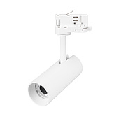 Светильник LGD-SILMA-4TR-R55-4W Warm3000 (WH, 4 deg, 230V) (Arlight, IP20 Металл, 5 лет)