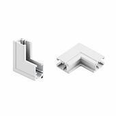 062723 Коннектор угловой MAG-MICROCOSM-CON-L90-INT (WH, внутренний) (Arlight, IP20 Металл, 3 года)