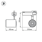 Светодиодный светильник LGD-1530WH-30W-4TR White 24deg (Arlight, IP20 Металл, 3 года)