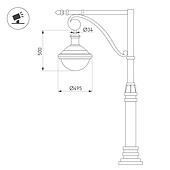 Светильник OXOR-AMPIL-BUE-495x500-150W Day4000 (BK, 120 deg, 230V) IP65 (Arlight, -)