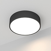 Светильник SP-TOR-PILL-PRISM-R400-25W Day4000 (BK, 100 deg, 230V) (Arlight, IP20 Металл, 3 года)