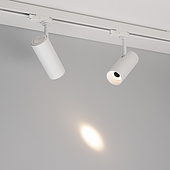 Светильник LGD-SILMA-4TR-R55-4W Day4000 (WH, 4 deg, 230V) (Arlight, IP20 Металл, 5 лет)