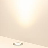 Светильник LTD-DAFNA-GROUND-R160-16W Warm3000 (SL, 10 deg, 230V) (Arlight, IP67 Металл, 5 лет)