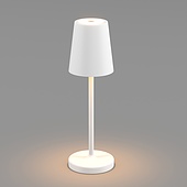 Светильник SP-DAISY-TAB-1.5W Warm3000-MIX (WH, 90 deg) (Arlight, IP54 Металл, 2 года)