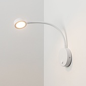 Светильник SP-SON-R90-3W Warm3000 (WH, 100 deg, 230V) (Arlight, IP20 Металл, 3 года)