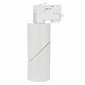 Светильник LGD-TWIST-TRACK-4TR-R70-15W Day4000 (WH-BK, 30 deg, 48V, DALI) (Arlight, IP40 Металл, 3 года)