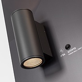 Стенд Cветильники ландшафтные ARLIGHT-E21-2460x1000mm (DB 3мм, пленка, подсветка) (Arlight, -)
