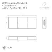 Блок питания ARV-SP-24012-FLAT-PFC (24V, 0.5A, 12W) (Arlight, IP20 Пластик, 5 лет)