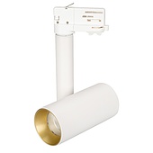 027487 Светильник SP-POLO-TRACK-PIPE-R65-8W Day4000 (WH-GD, 40 deg) (Arlight, IP20 Металл, 3 года)
