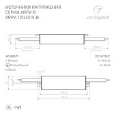 Блок питания ARPV-12015-B (12V, 1.3A, 15W) (Arlight, IP67 Металл, 3 года)