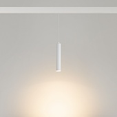 Светильник MAG-ORIENT-SPOT-HANG-R45-12W Warm3000 (WH, 24 deg, 48V, DALI) (Arlight, IP20 Металл, 5 лет)