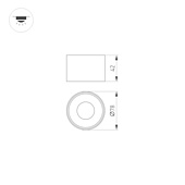 Корпус PLURIO-BASE-SURFACE-R77 (BK, 1-2, 200mA) (Arlight, IP20 Металл, 3 года)