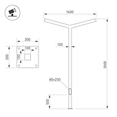 Опора OXOR-STER-Y-2000x100x100-L3000-50W Warm3000 (BK, 230V) IP65 (Arlight, -)