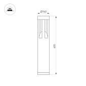 065047 Светильник ландшафтный LGD-TIKTON-10W Warm3000 (Терракота, 70 deg, 230V) (Arlight, IP65 Бетон, 3 года)