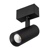 Светильник MAG-SPOT-45-R85-12W Day4000 (BK, 36 deg, 24V, DALI) (Arlight, IP20 Металл, 5 лет)