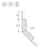 Угол PLS-LOCK-H25-L135W внешний (с экраном MAT-L) (Arlight, Металл)
