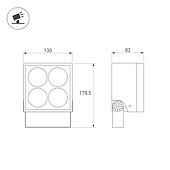 066386 Прожектор KT-BLOCK-S130x130-15W RGBW-Day (Графит, 15 deg, 24V, DMX512) (Arlight, IP66 Металл, 3 года)