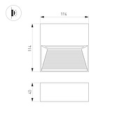 056713 Светильник LGD-RIBONIK-S114x114-5W Warm3000 (Черный, 50 deg, 230V) (Arlight, IP65 Металл, 5 лет)
