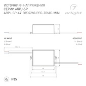 Блок питания ARPJ-SP-39260-PFC-TRIAC-MINI (10W, 20-39V, 260mA) (Arlight, IP65 Пластик, 5 лет)