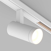 Светильник MAG-ORIENT-SPOT-R45-9W Warm3000 (Белый, 24 deg, 48V) (Arlight, IP20 Металл, 5 лет)