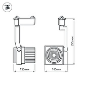 Светодиодный светильник LGD-536BWH 30W White (Arlight, IP20 Металл, 3 года)