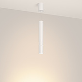 Светильник SP-ARTEMIS-HANG-P-R60-15W Warm3300-MIX (WH, 8-80 deg, 230V, TRIAC) (Arlight, IP20 Металл, 5 лет)