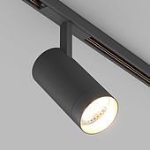 Светильник MAG-ORIENT-SPOT-R65-20W Day4000 (WH, 24 deg, 48V) (Arlight, IP20 Металл, 5 лет)