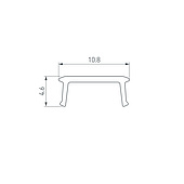 Экран SHELF-600-2000 OPAL (Arlight, Пластик)