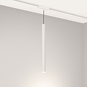 Светильник MAG-VIBE-SPOT-HANG-R35-10W Day4000-MIX (WH, 24 deg, 48V, TUYA) (Arlight, IP20 Металл, 5 лет)
